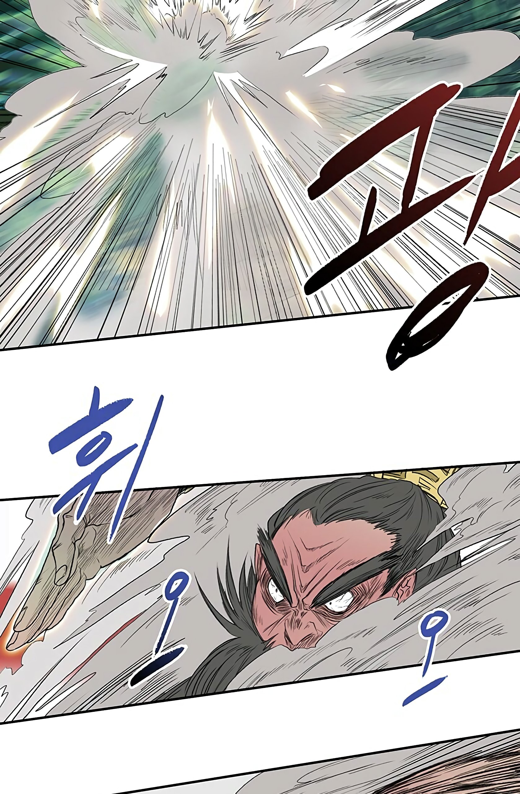 The Scholar's Reincarnation Chapter 91 6
